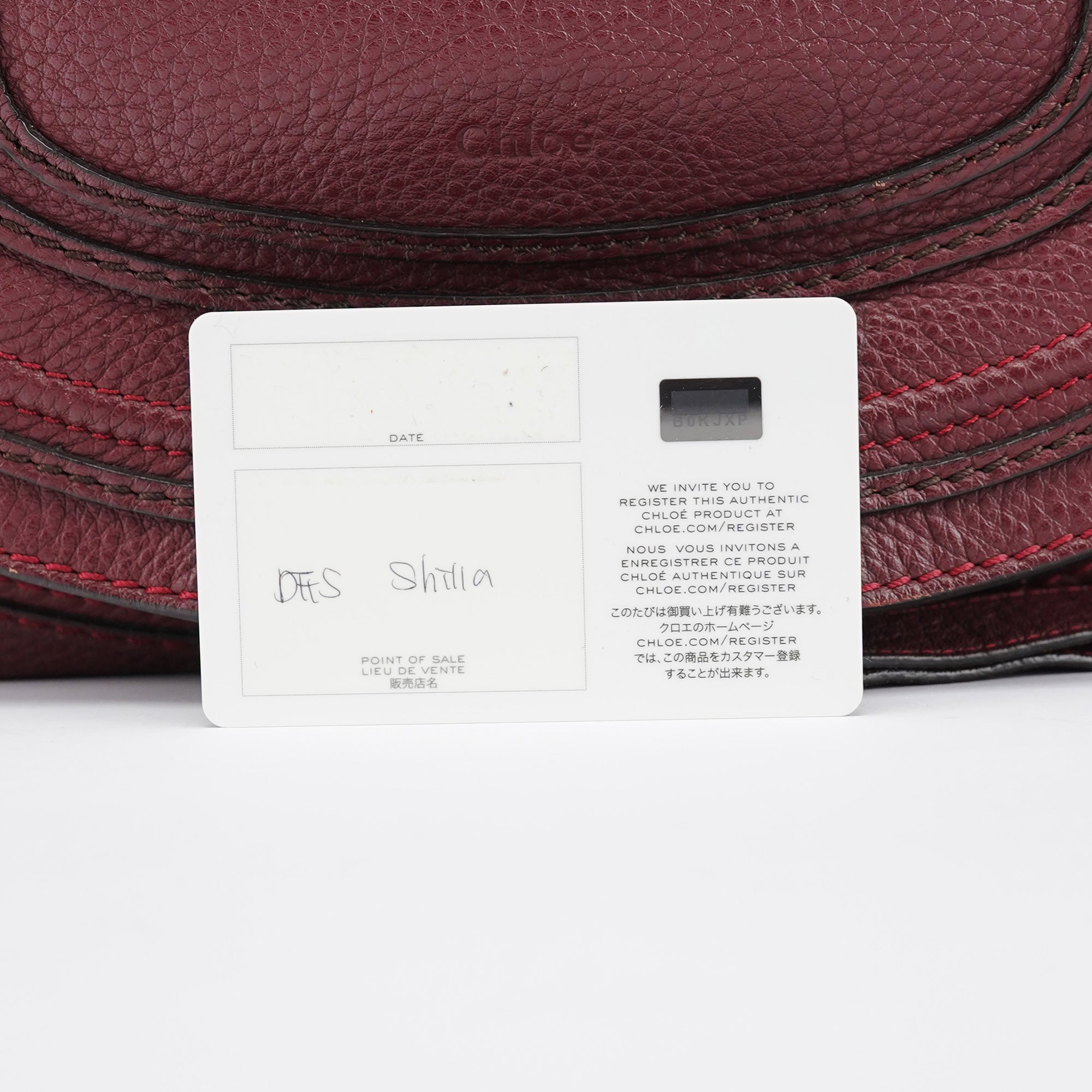 Burgundy Leather Marcie Shoulder Bag