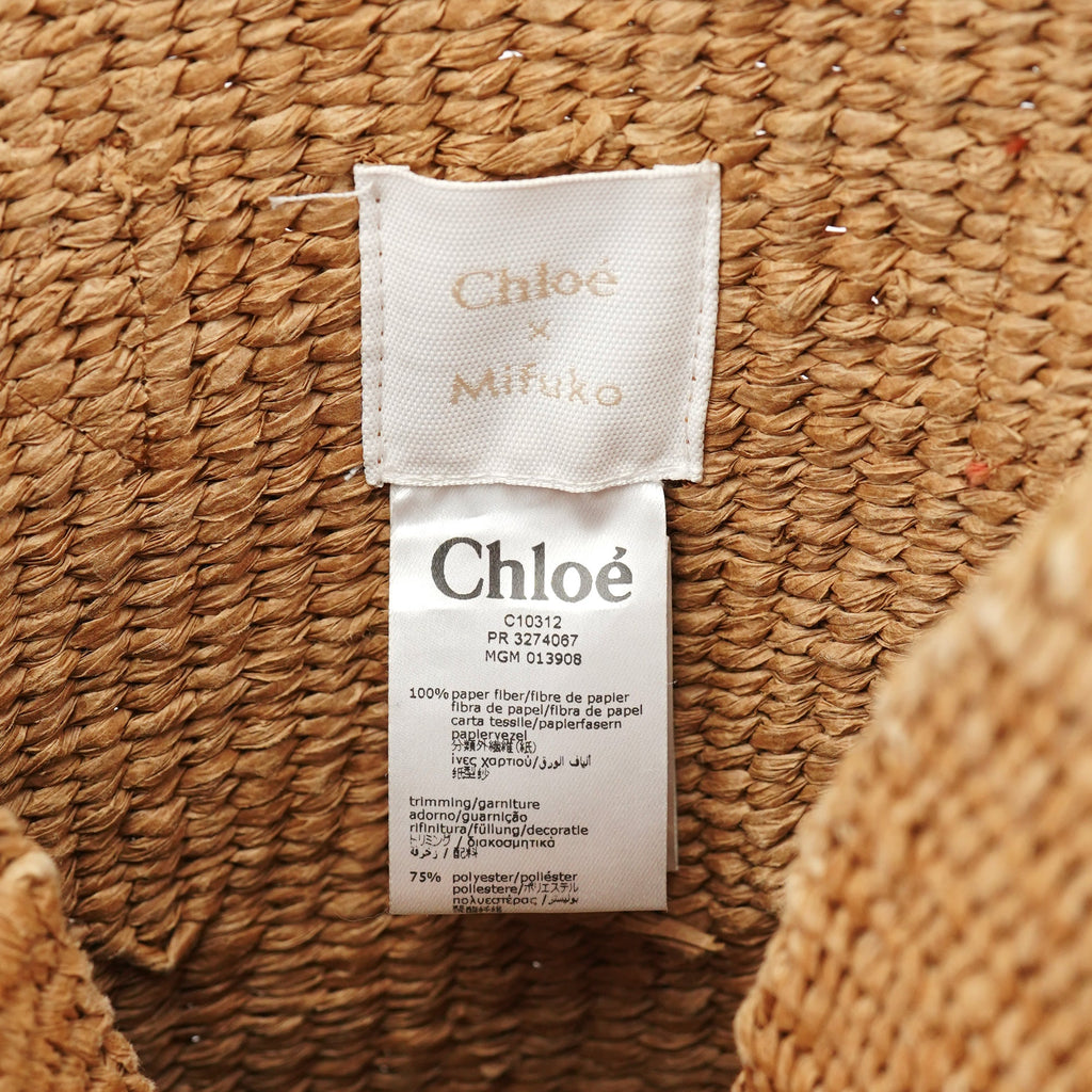 C10312 Woven Raffia Bag