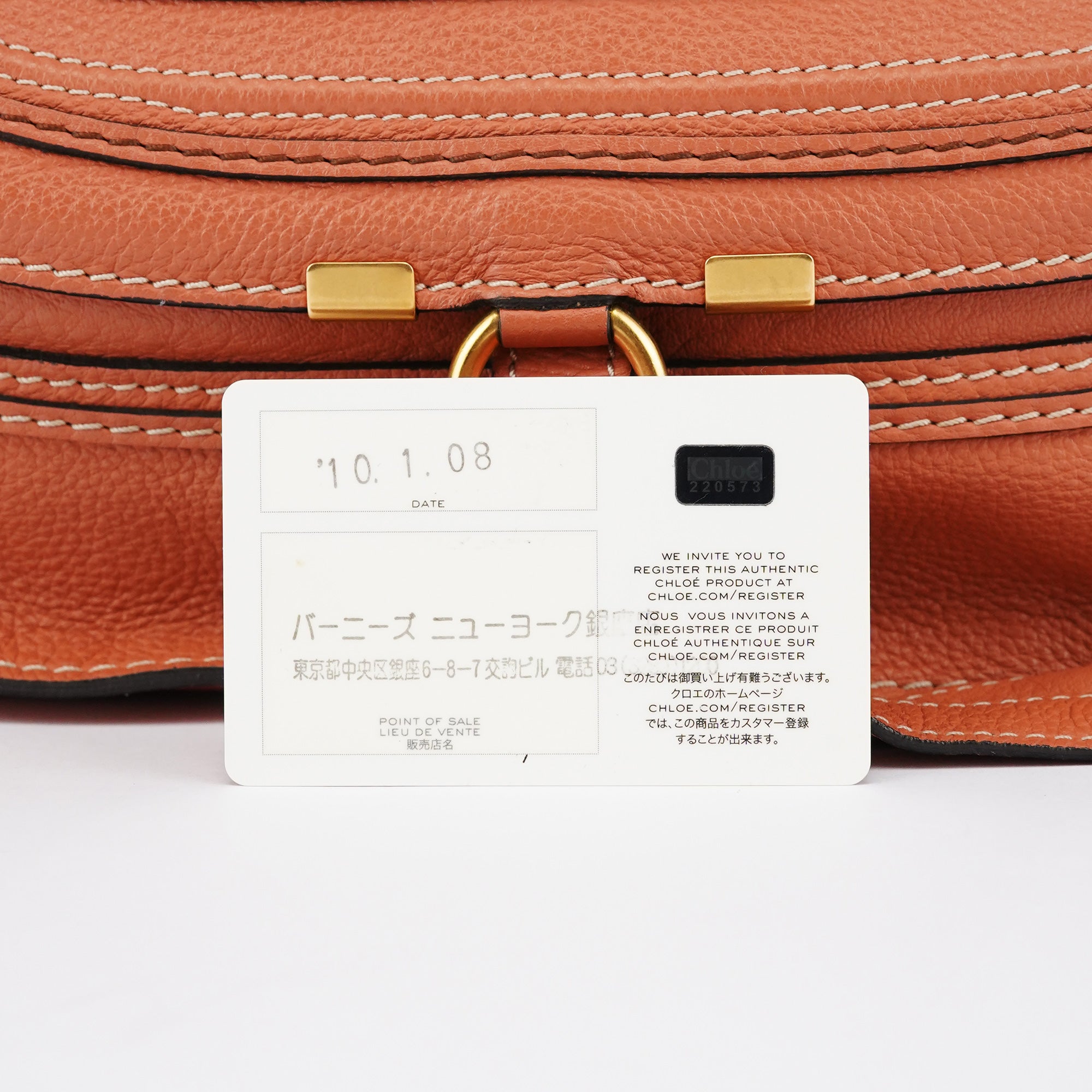 Coral Leather Marcie Shoulder Bag