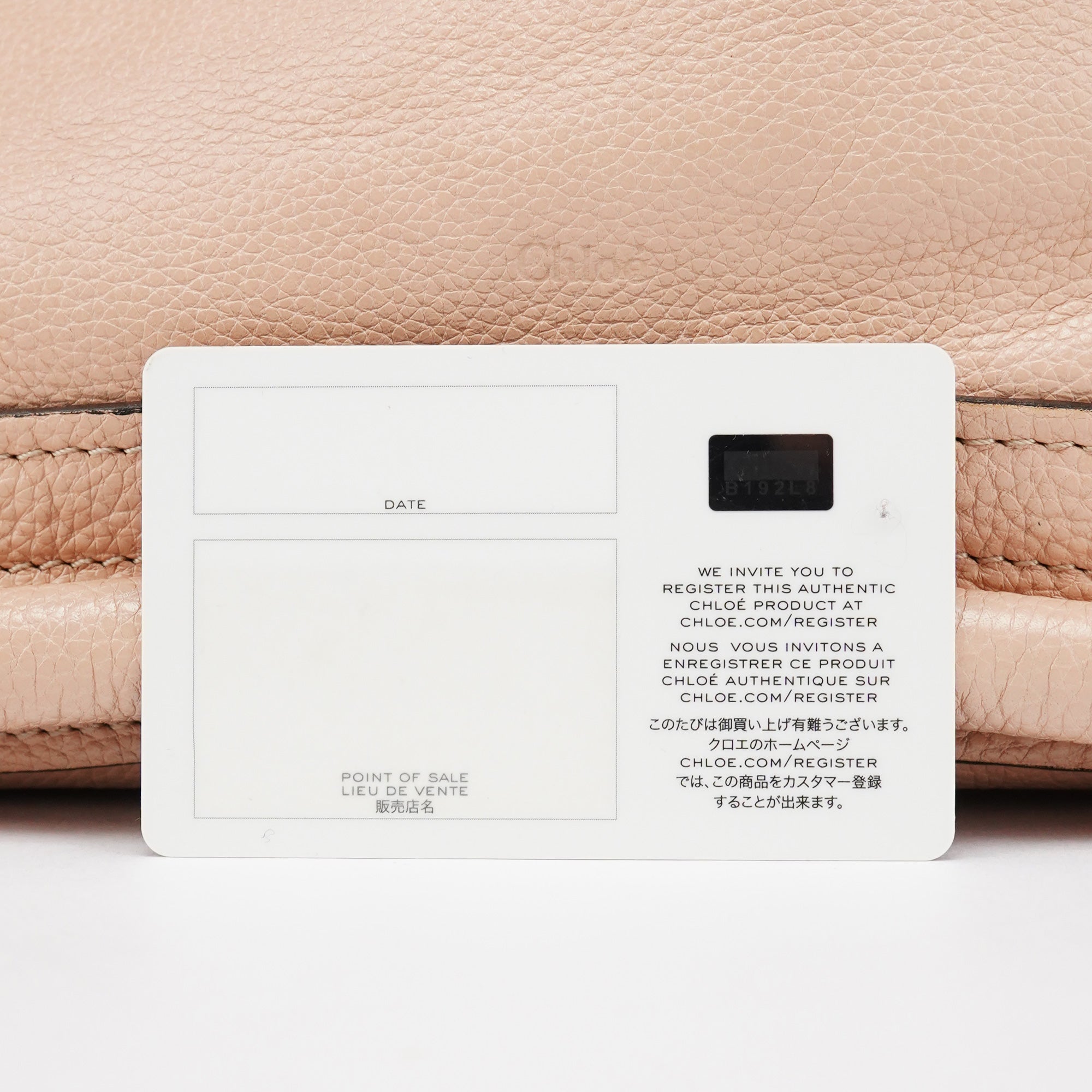 Cream Leather Paraty 2-Way Bag