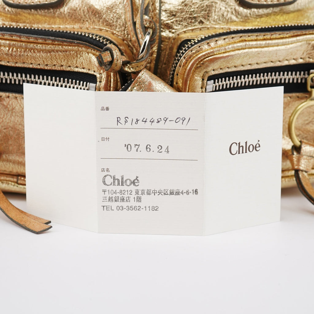 Gold Lambskin Betty Tote Bag