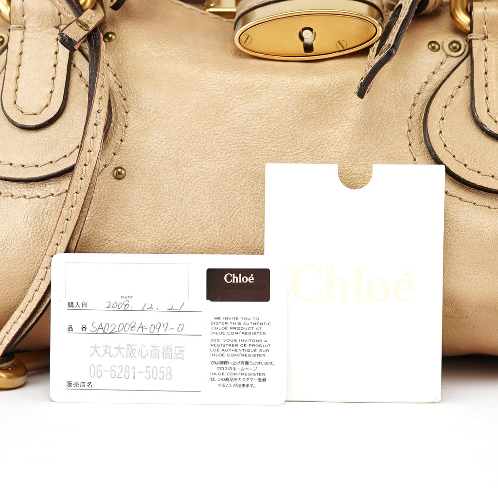 Gold Leather Paddington Shoulder Bag