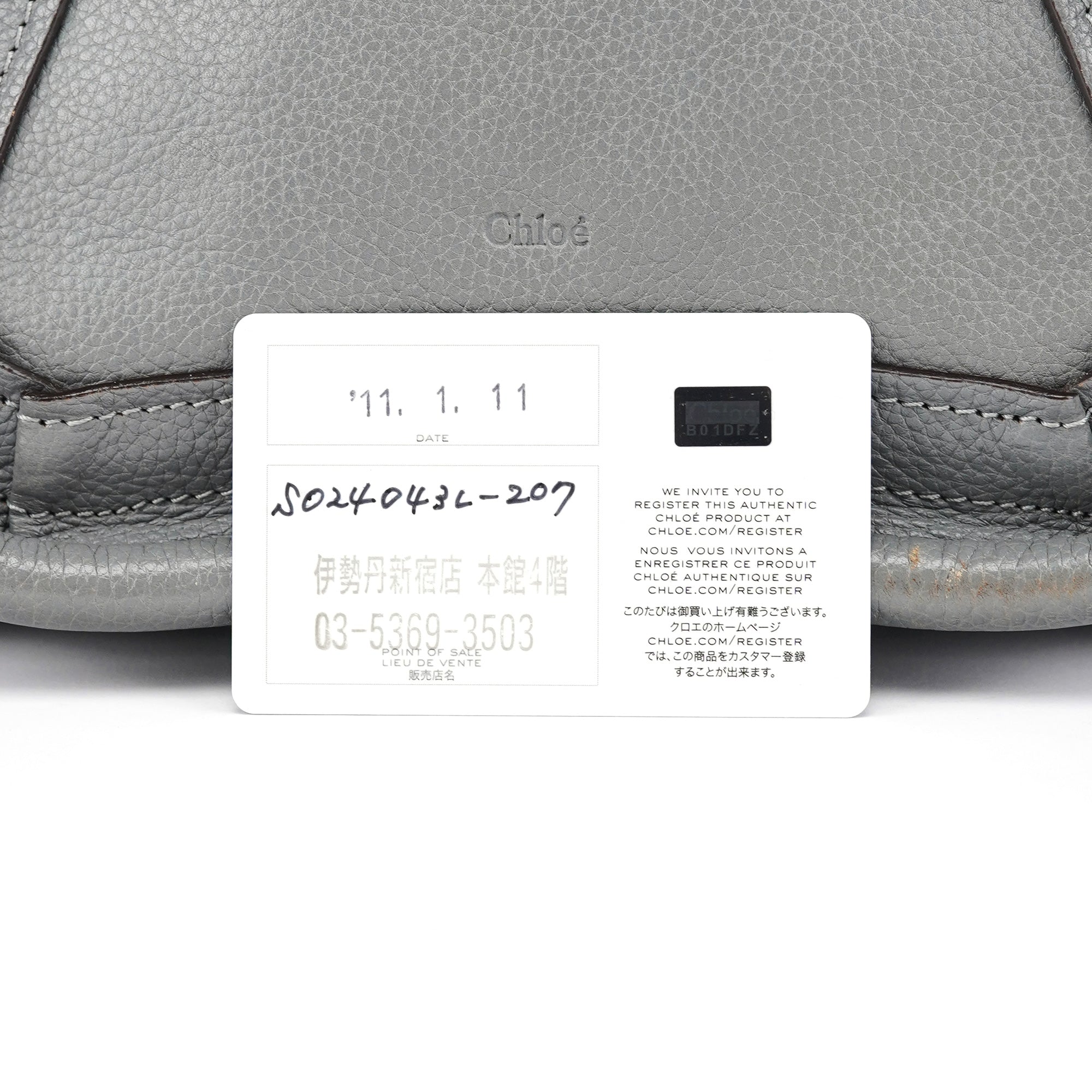 Grey Leather Paraty 2-Way Bag