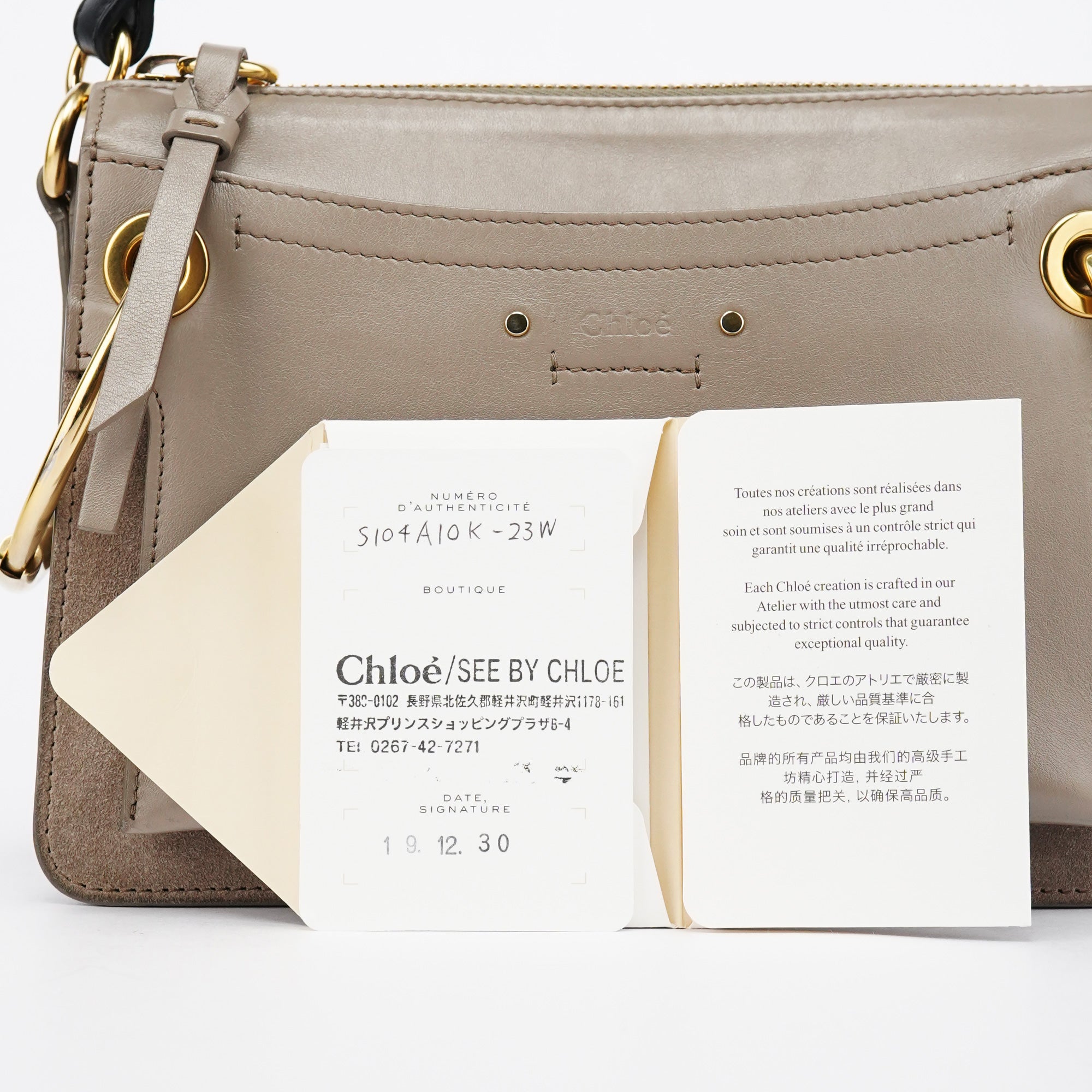 Grey Leather Suede Roy 2-Way Bag