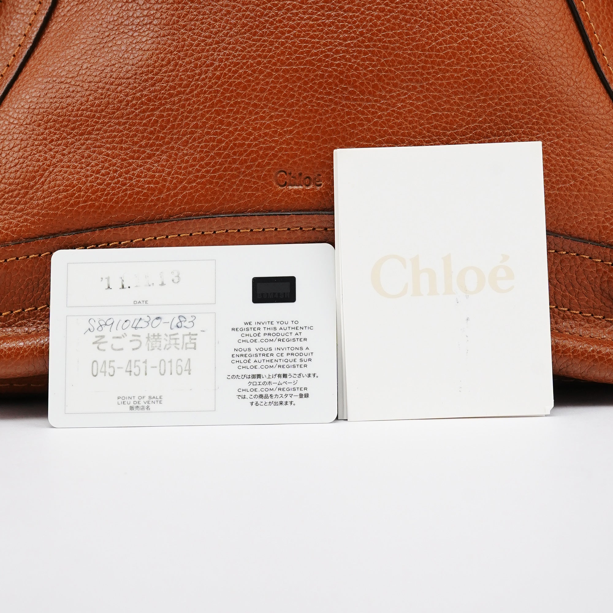 Light Brown Leather Paraty 2-Way Bag