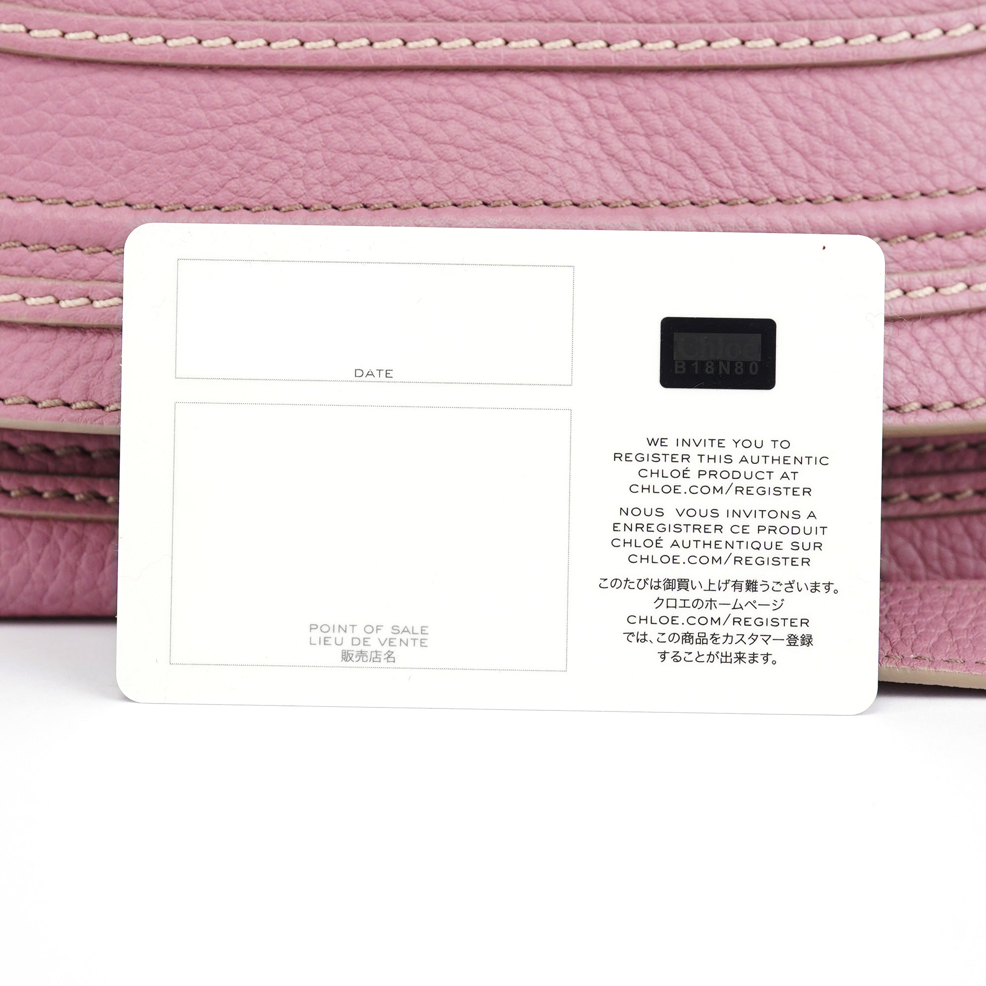 Lilac Leather Marcie 2-Way Bag