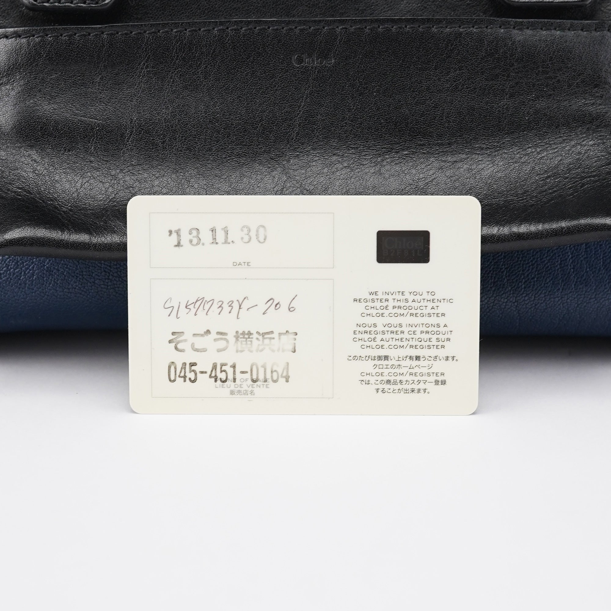 Navy Black Leather Tote Bag