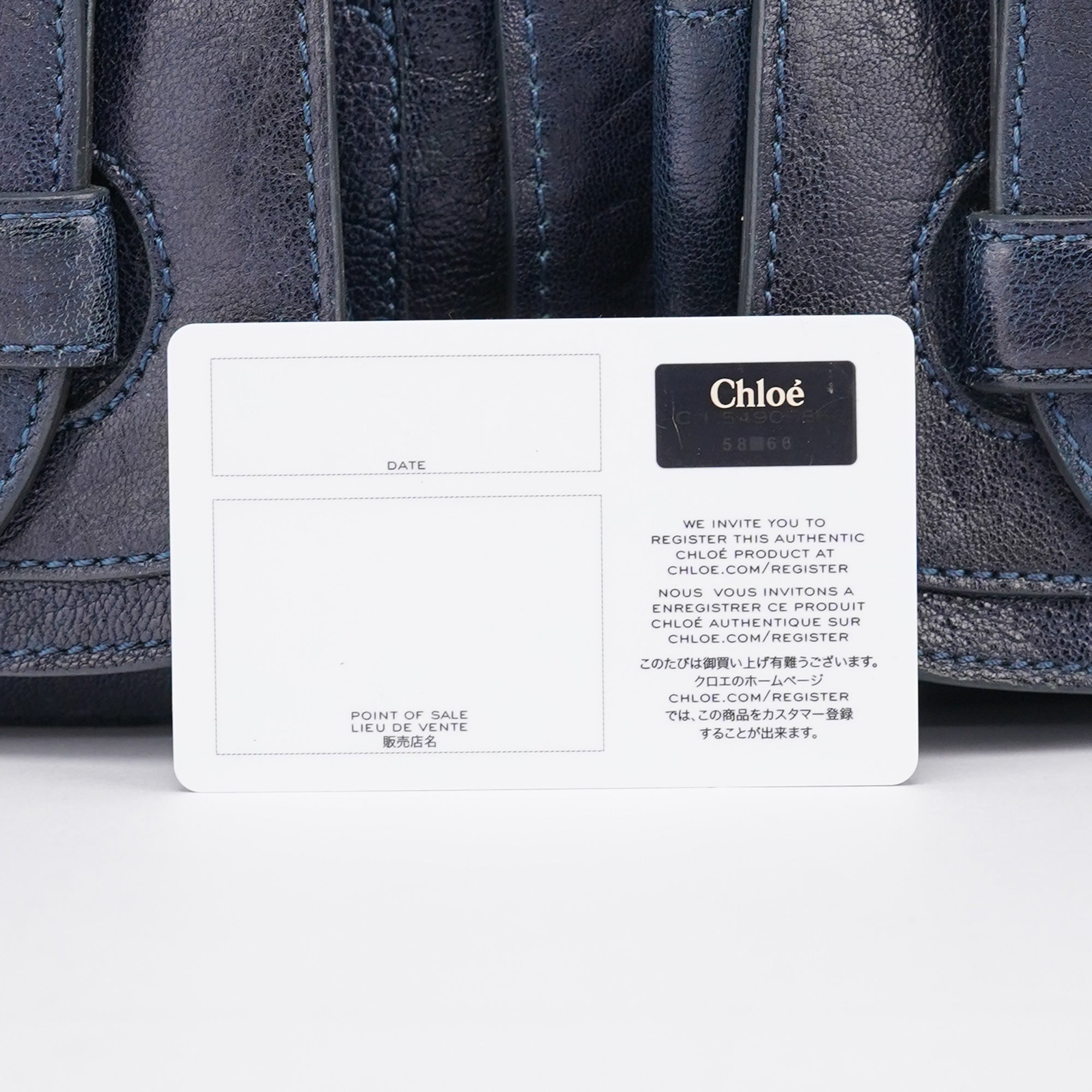 Navy Lambskin 2-Way Tote Bag