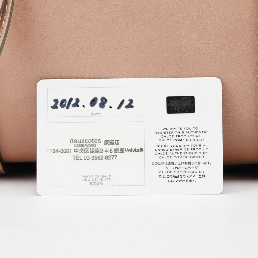 Pink Beige Leather Madeleine Boston Bag