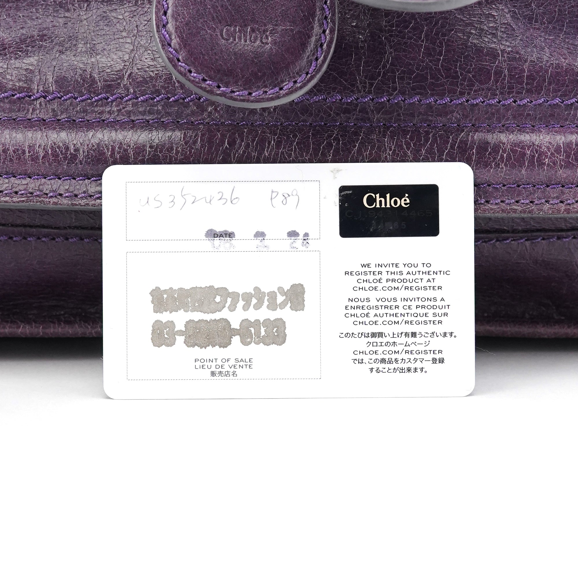 Purple Leather Bay Tote Bag