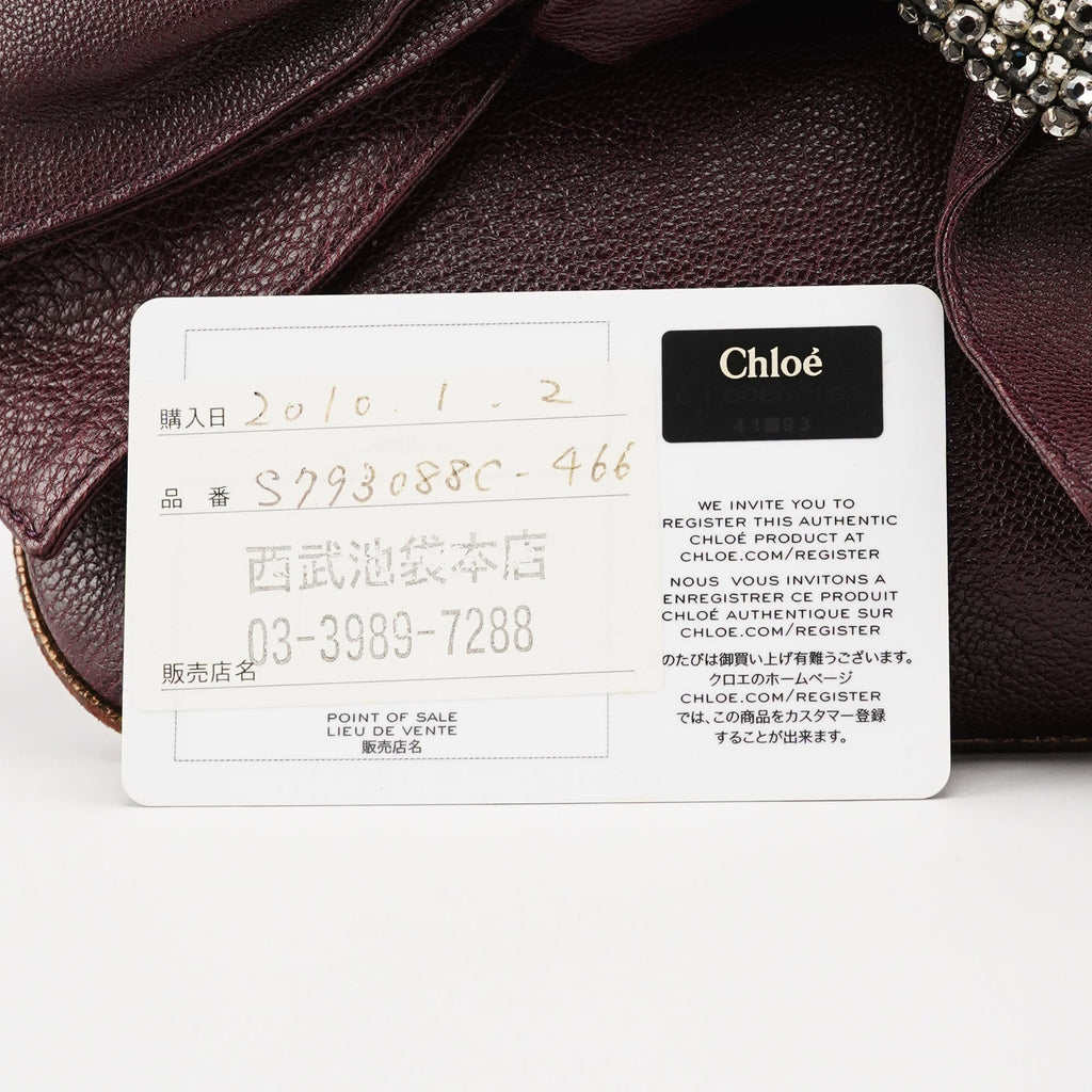 Purple Leather Bow Chain Shoulder Bag