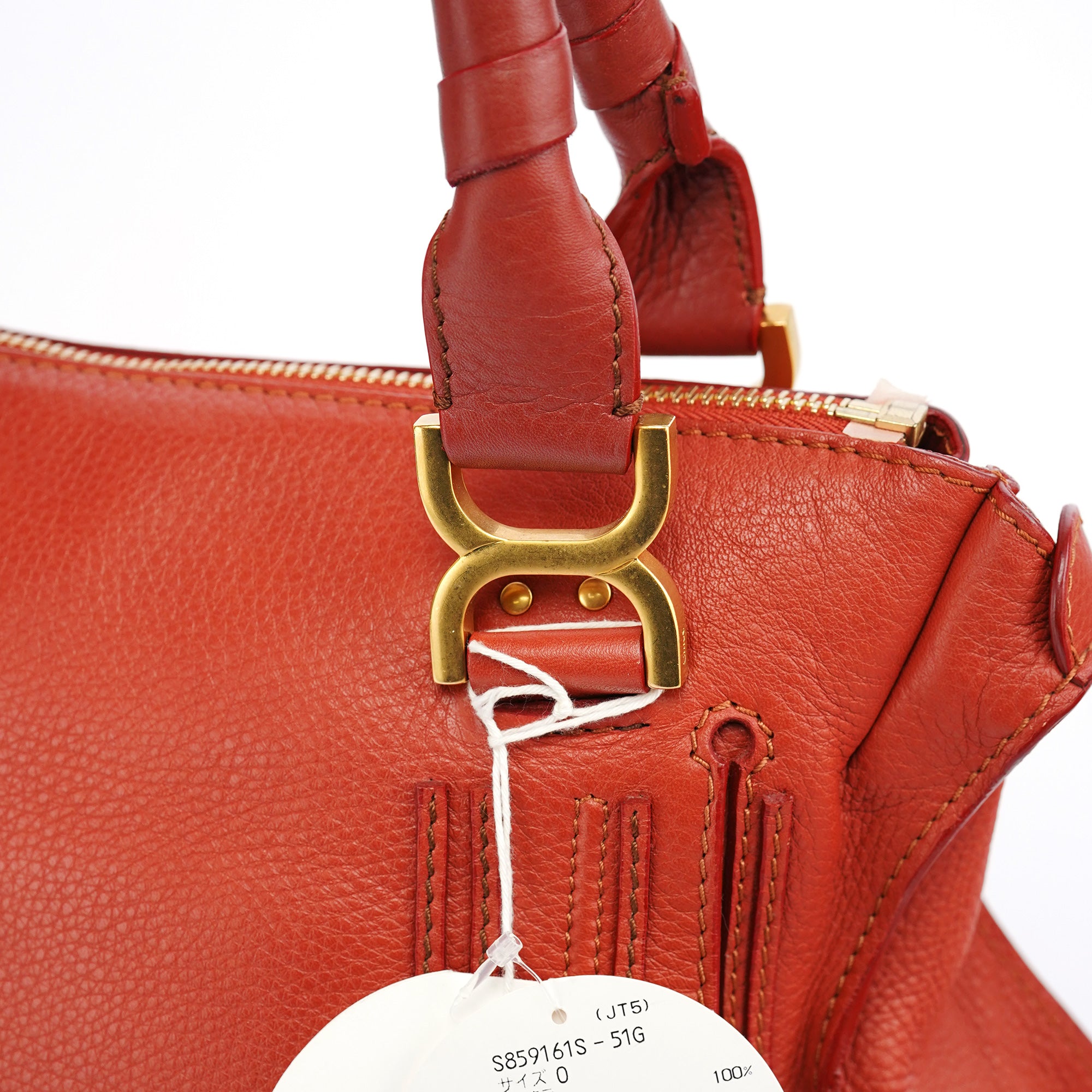 Red Leather Marcie Shoulder Bag