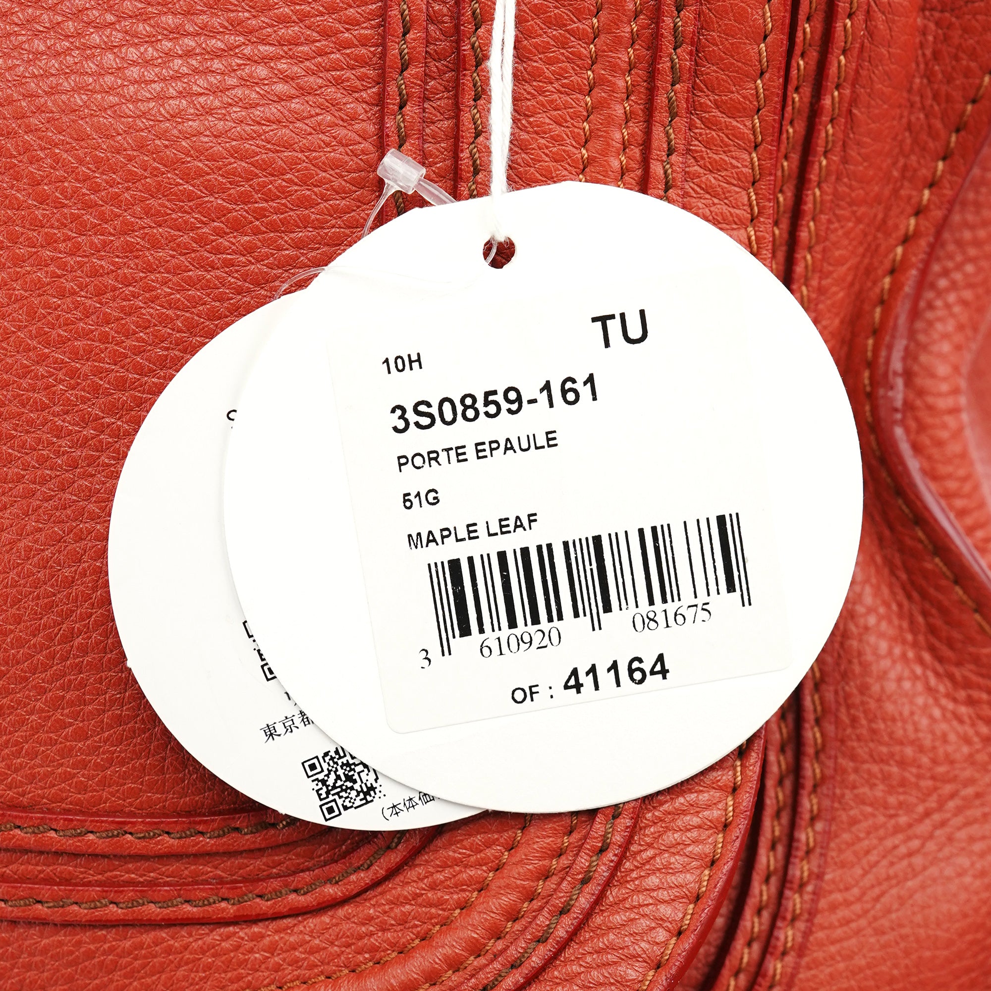 Red Leather Marcie Shoulder Bag