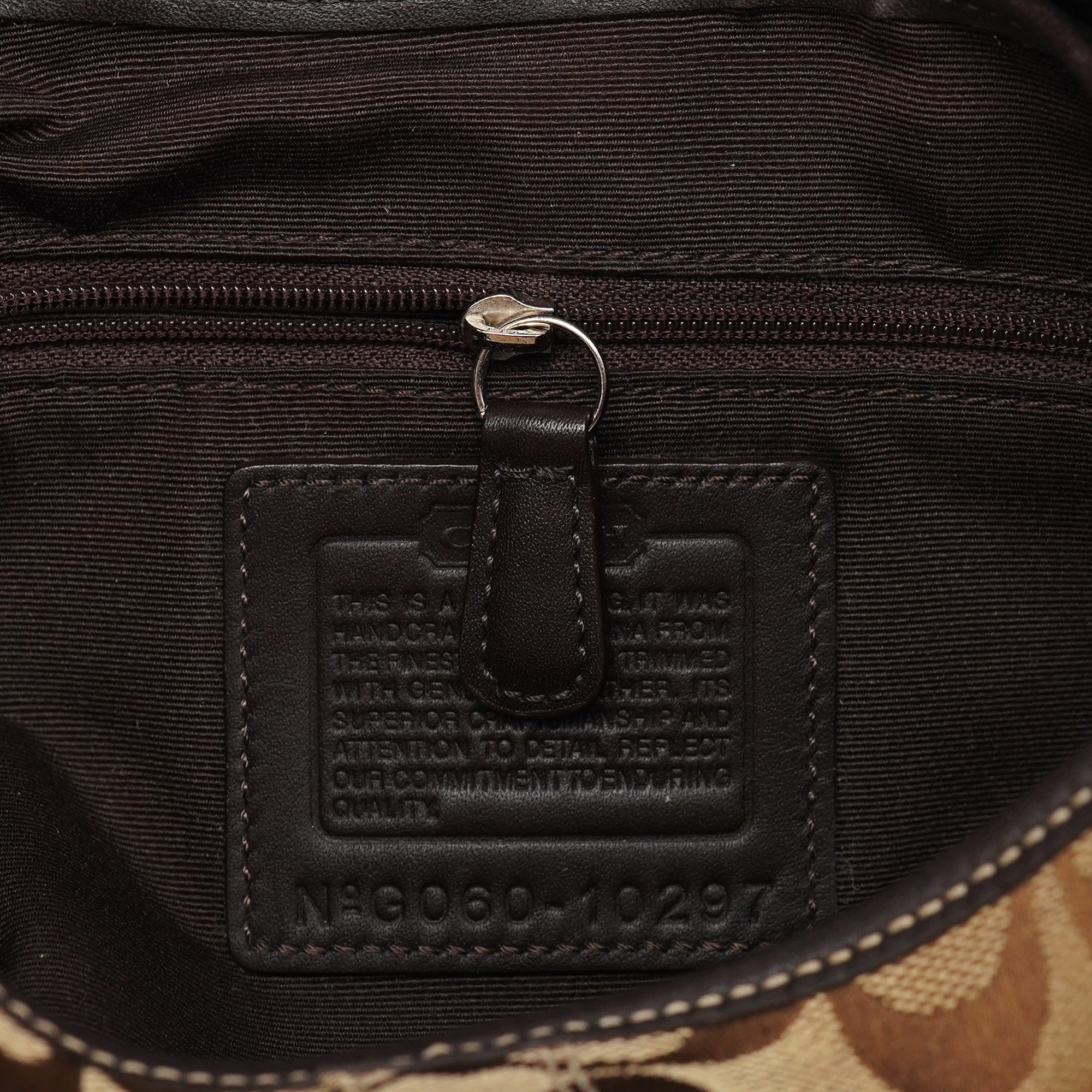 10297 Beige Brown Soho Shoulder Bag