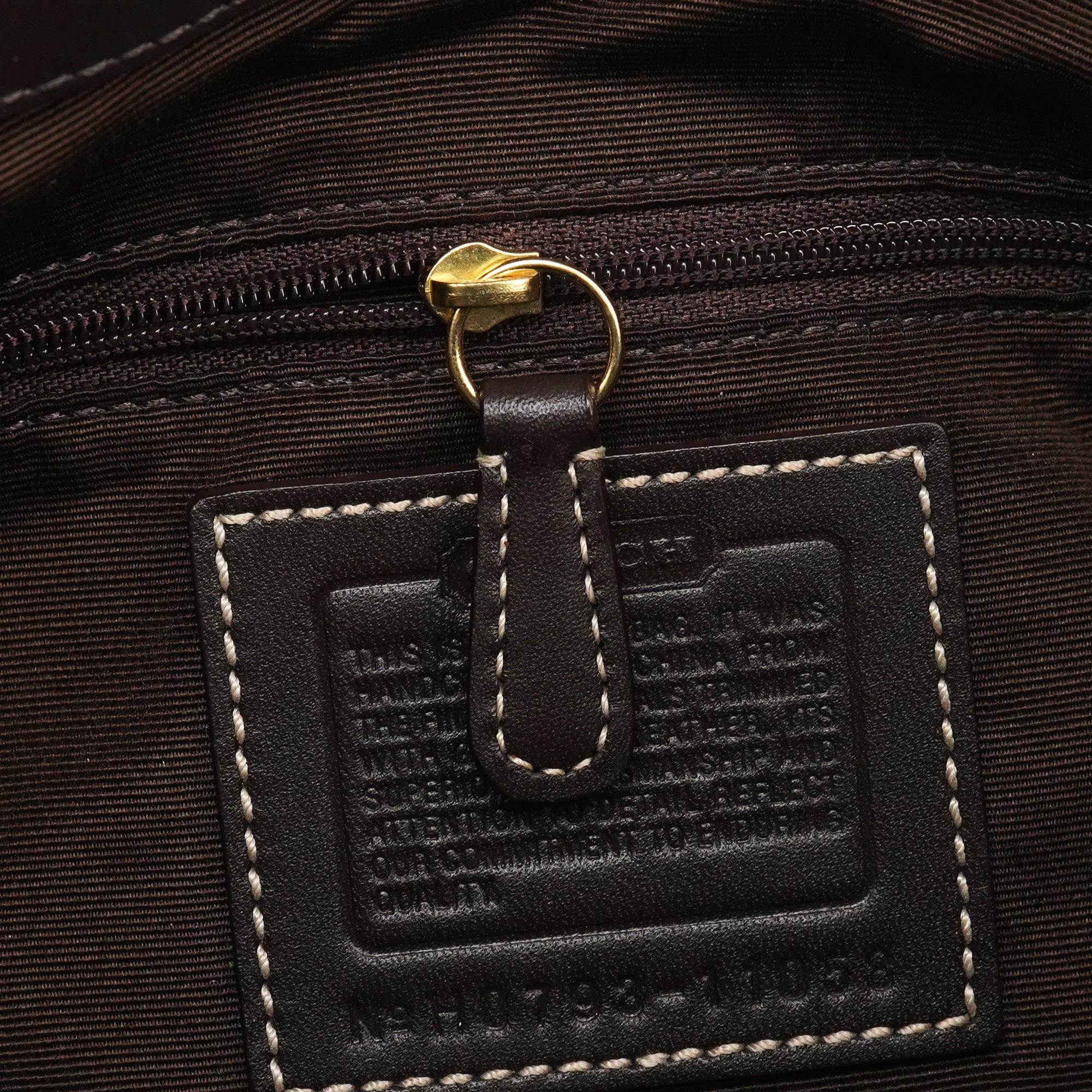 11058 Beige Brown Signature Hamptons Shoulder Bag
