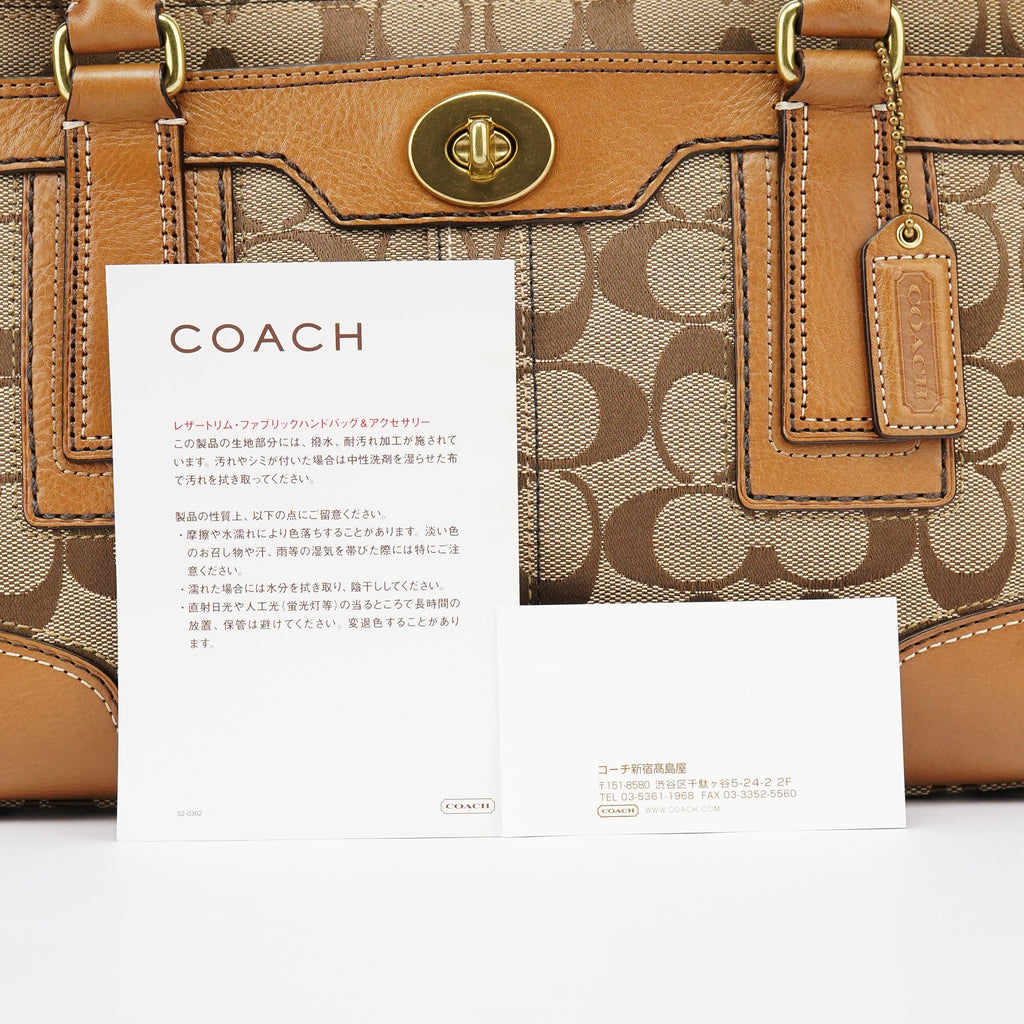 11062 Beige Signature Canvas Turnlock Tote Bag