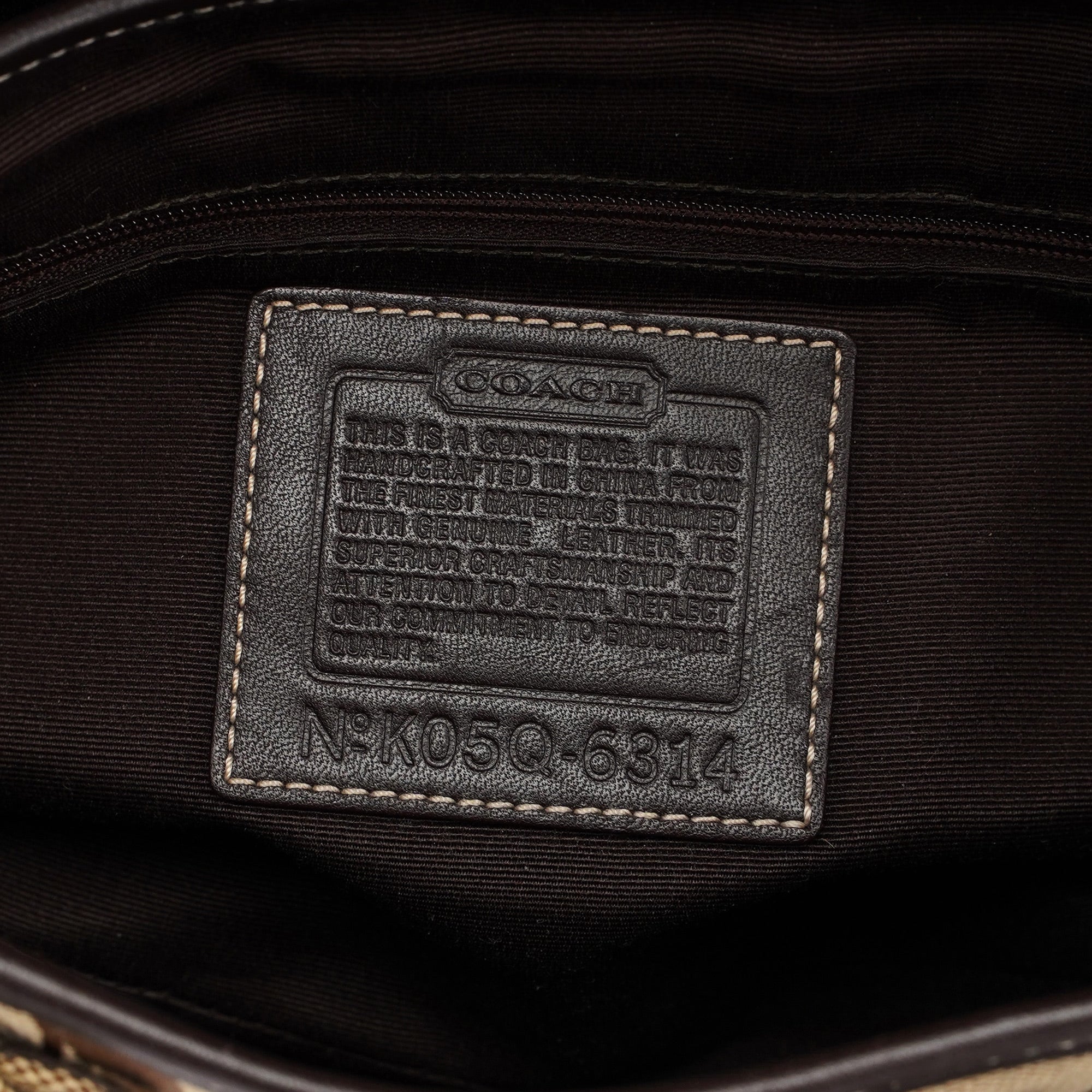 6314 Beige Signature C Soho Shoulder Bag