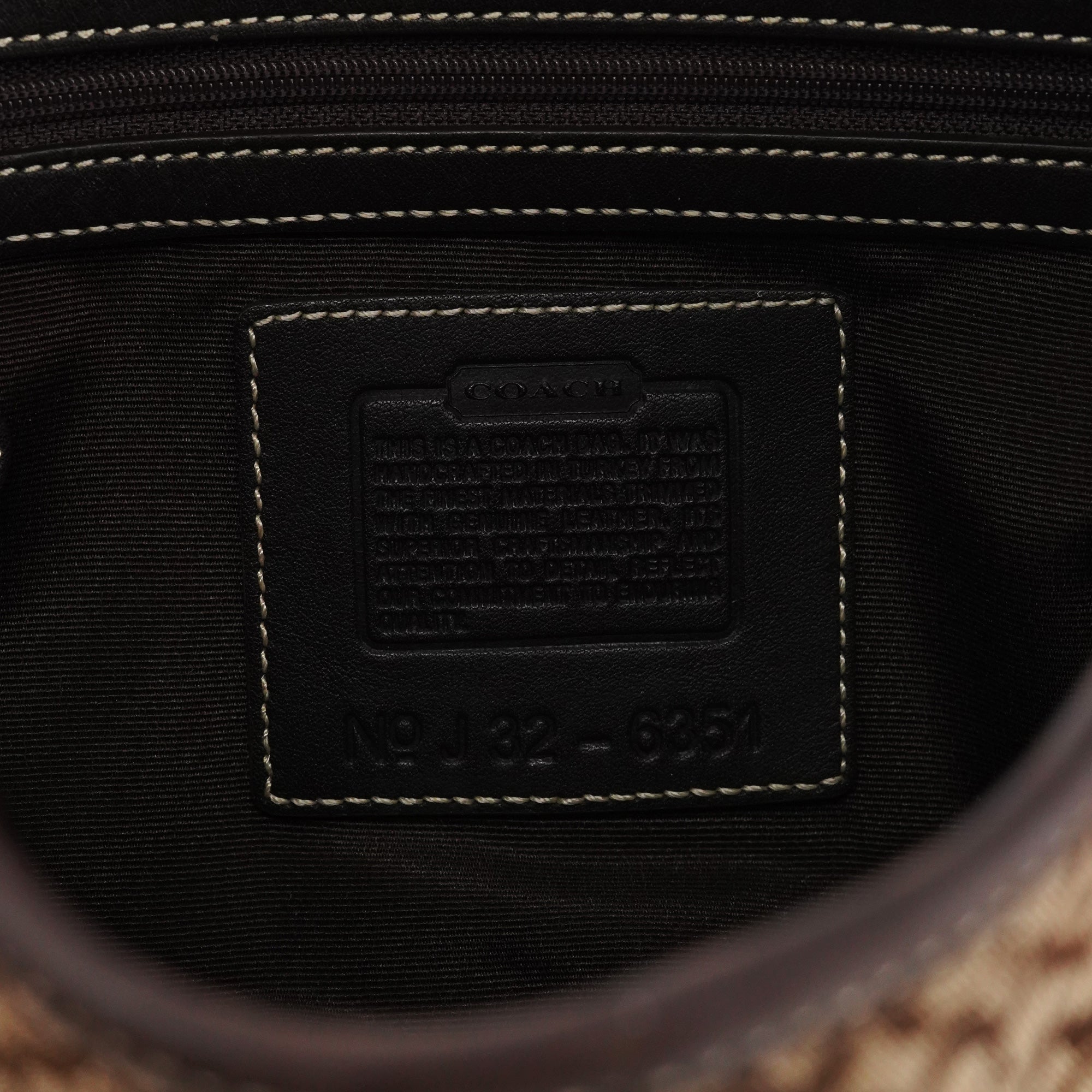 6351 Beige Brown Signature Soho Shoulder Bag
