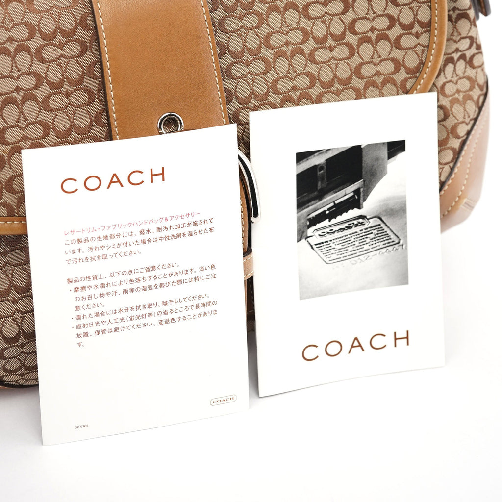 6808 Beige Soho Shoulder Bag