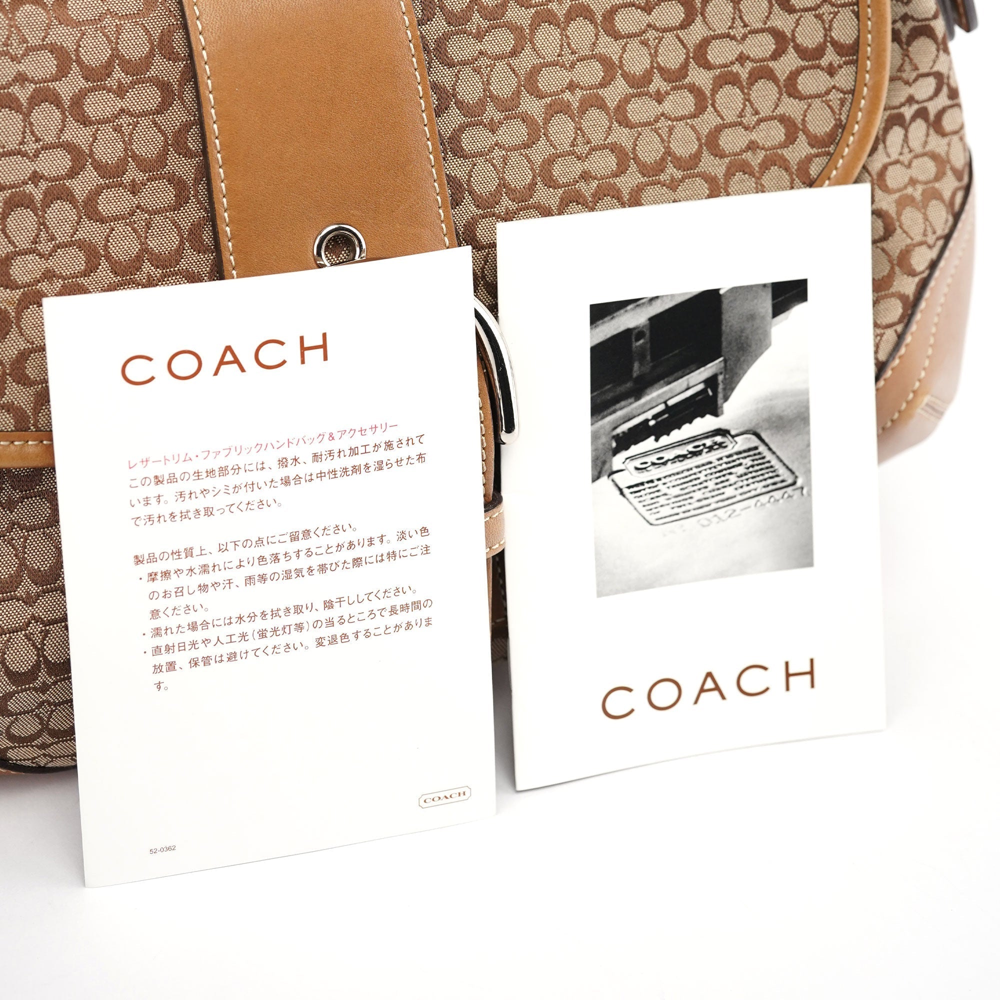 6808 Beige Soho Shoulder Bag