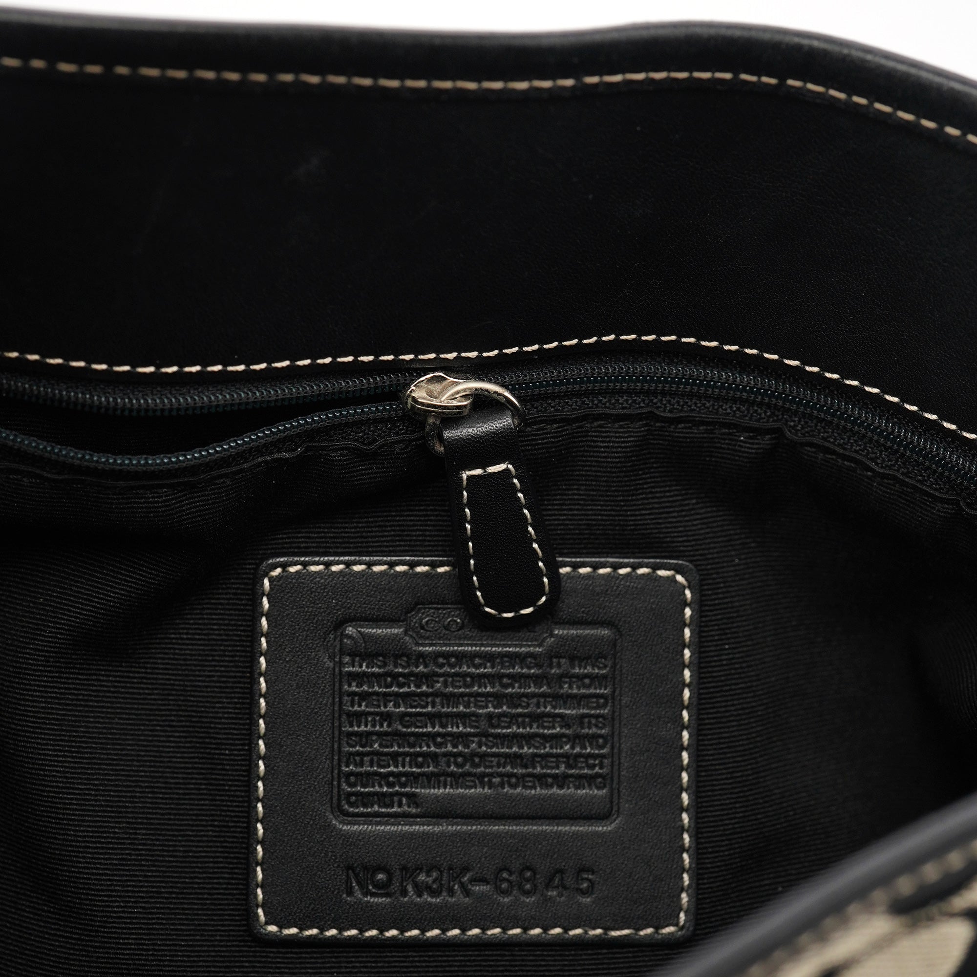 6845 Grey Signature C Soho Shoulder Bag