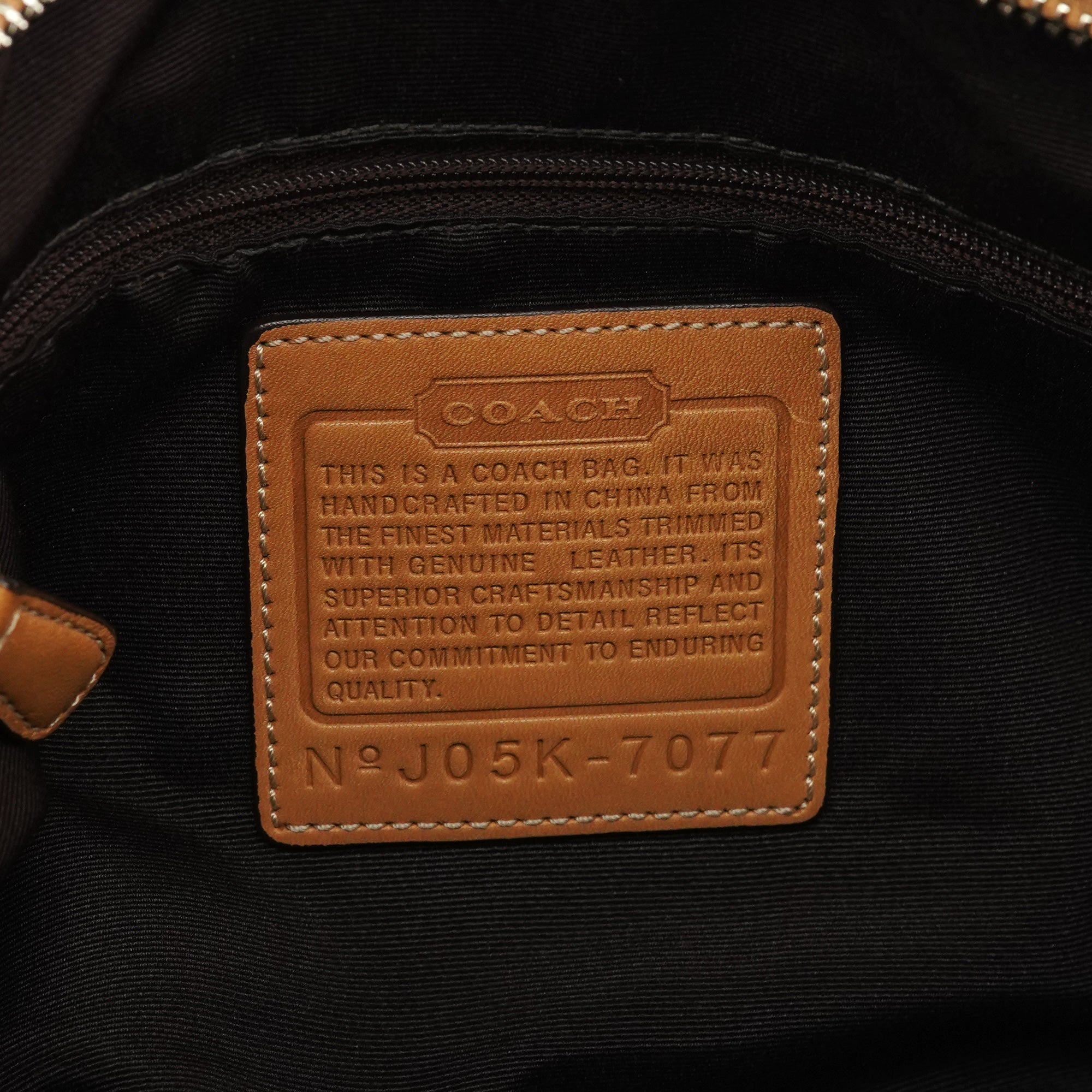 7077 Beige Signature Soho Shoulder Bag
