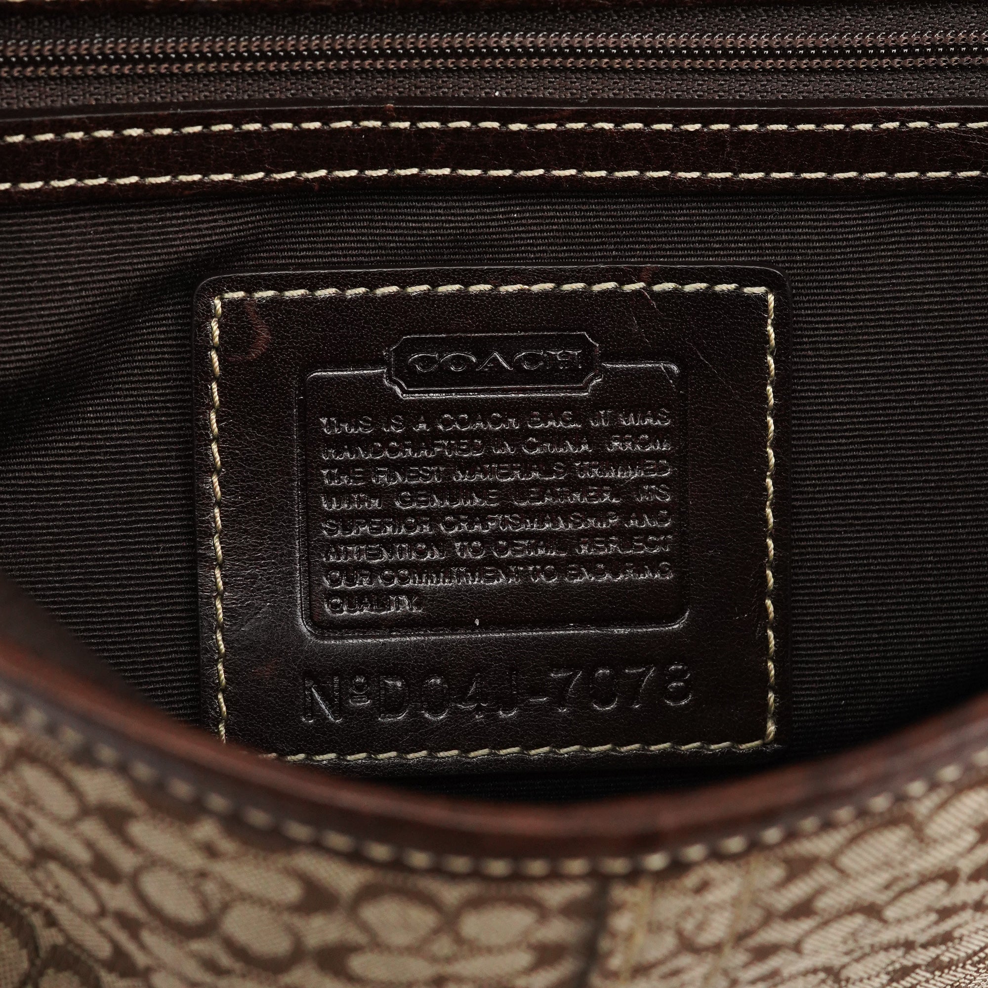7078 Beige Brown Suede Soho Bag