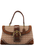 7078 Beige Brown Suede Soho Bag