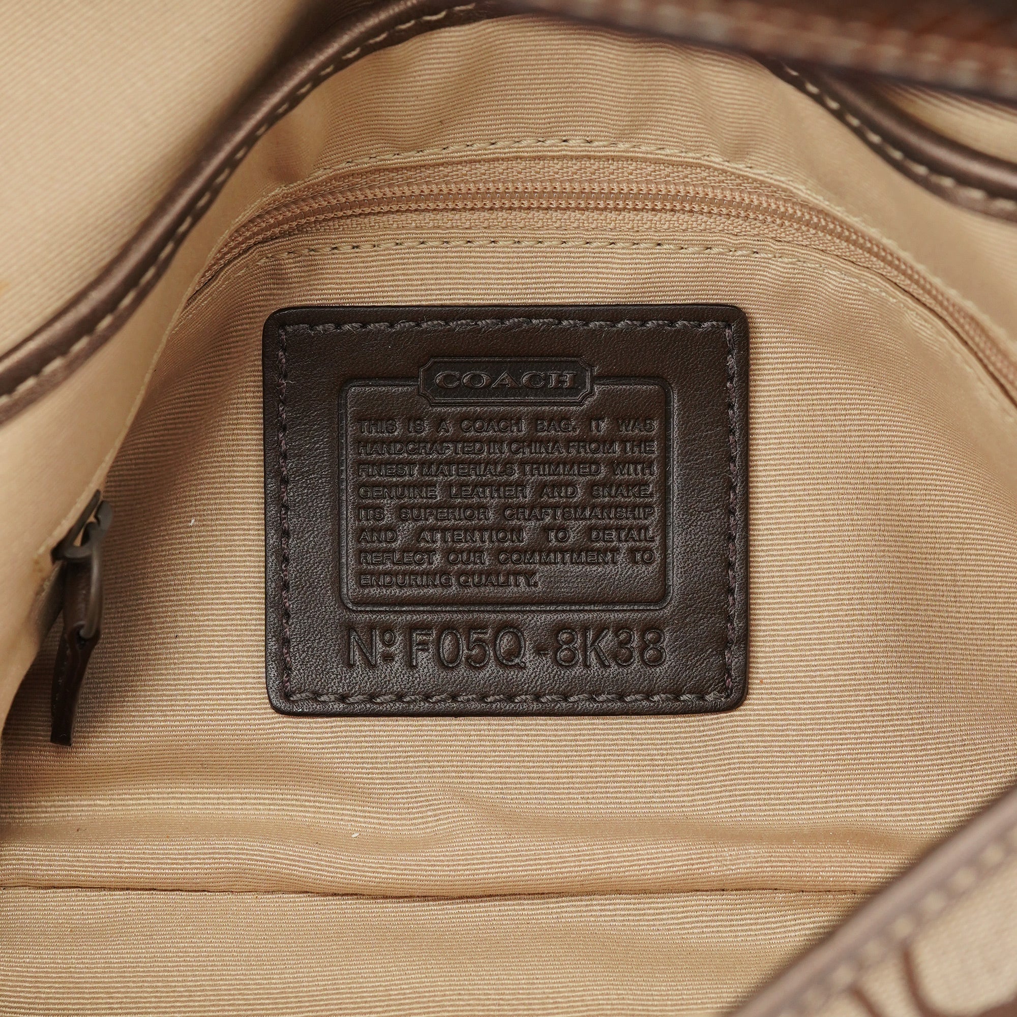 8K38 Beige Snakeskin Embossed Soho Bag
