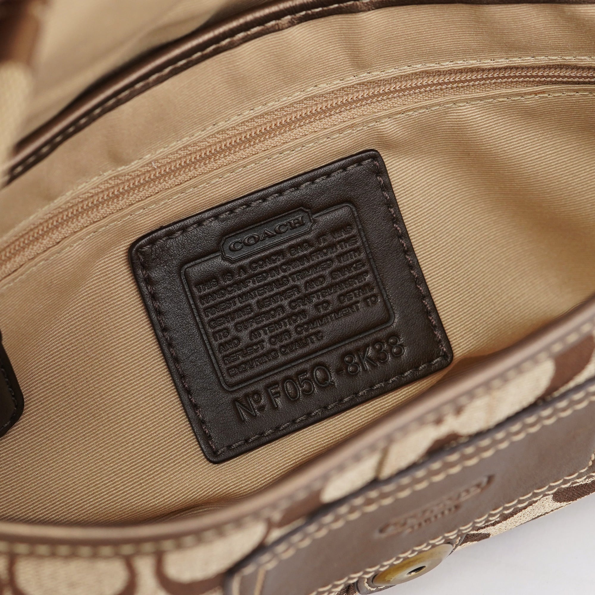 8K38 Beige Snakeskin Embossed Soho Bag