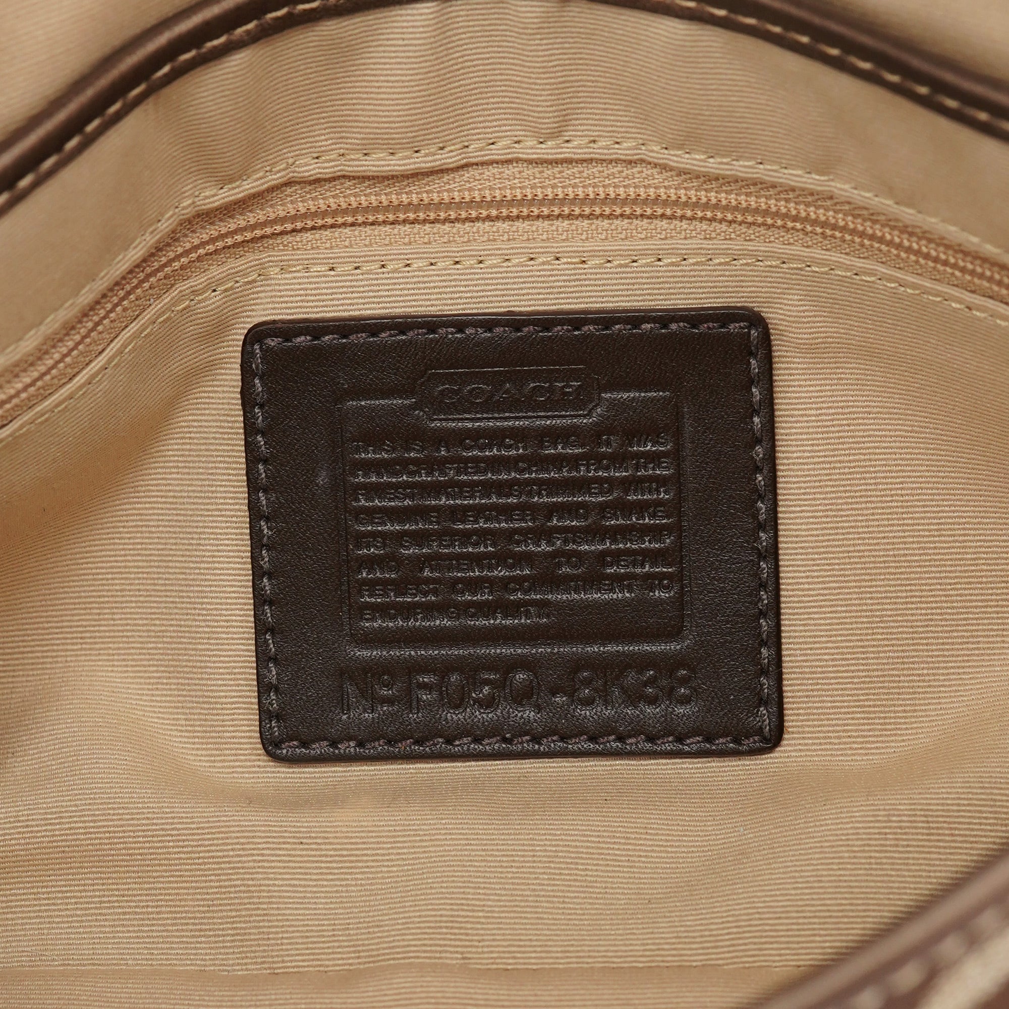 8K38 Beige Snakeskin Embossed Soho Bag