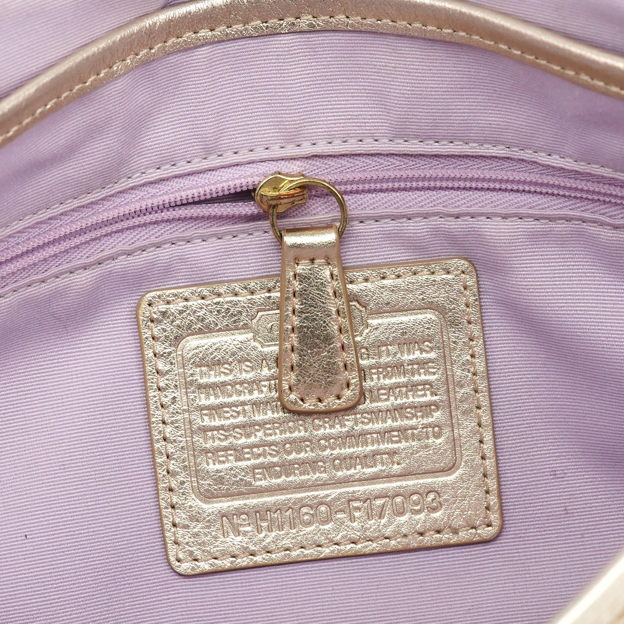 Beige Signature Soho Shoulder Bag