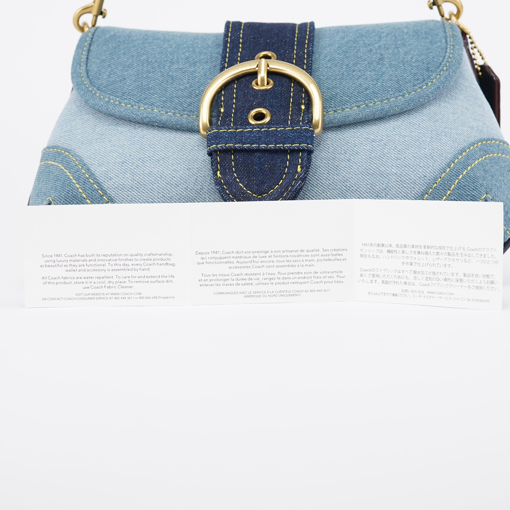 CR737 Denim Soho Shoulder. Bag