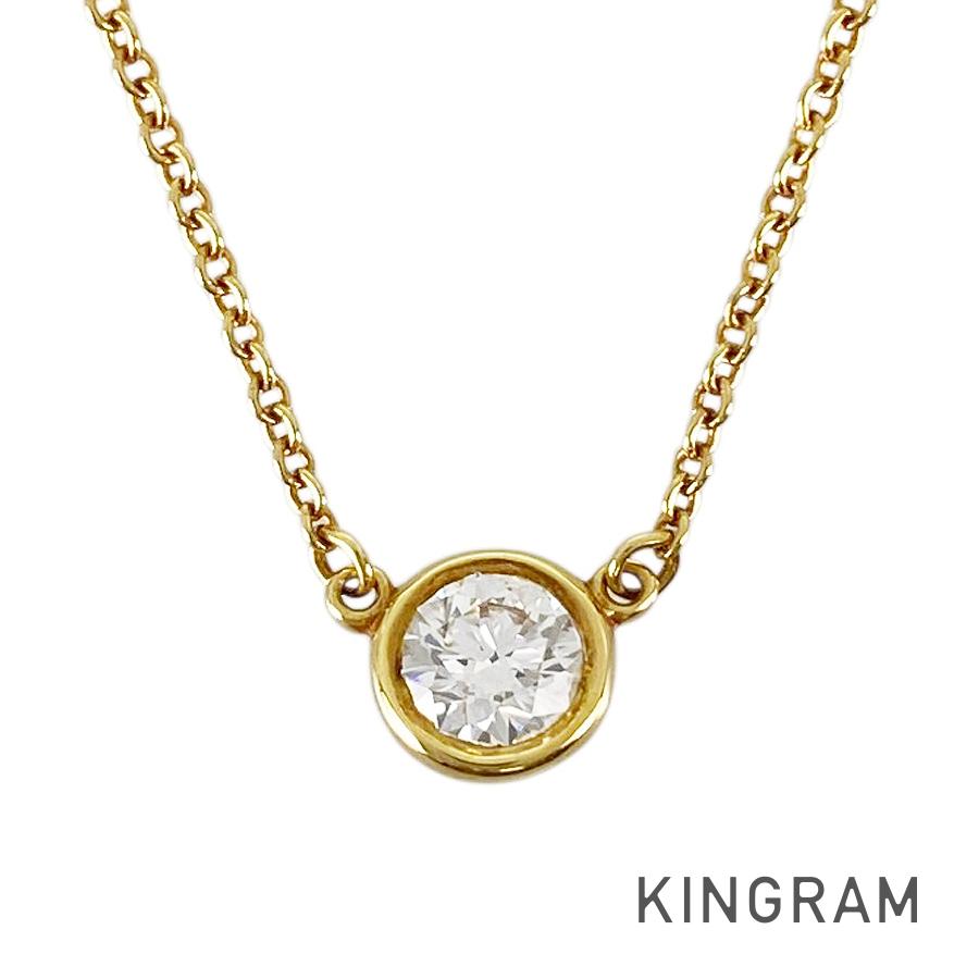 TIFFANY&Co. By The Yard Necklace