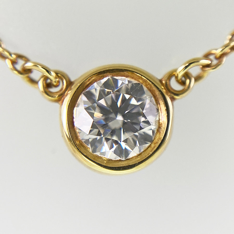 TIFFANY&Co. By The Yard Necklace