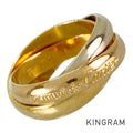 Cartier Trinity Ring