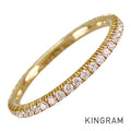 Cartier Etincell Full eternity CRB4212046 Ring