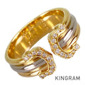 Cartier 2C Trinity Ring