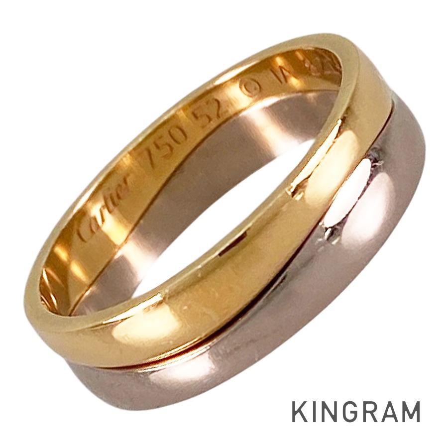 Cartier Love Me B4089852 Ring