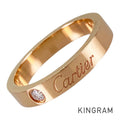 Cartier C de Cartier Wedding CRB4086446 Ring
