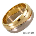 Cartier Love Me B4089746 Ring