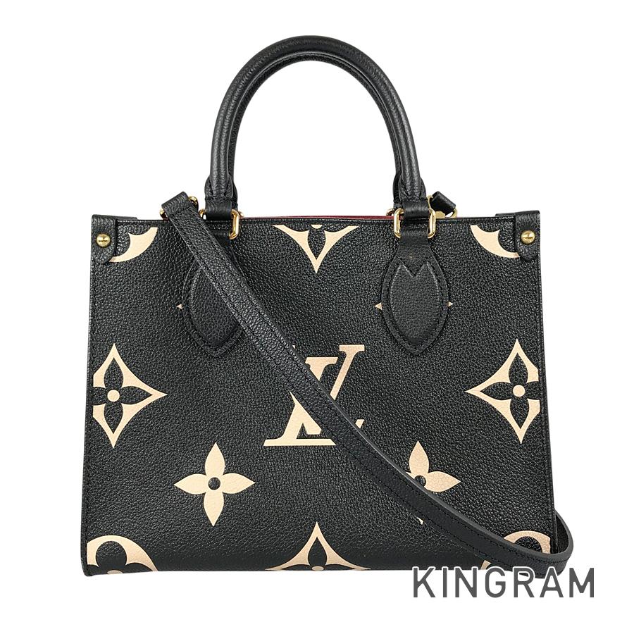 LOUIS VUITTON Monogram Empreinte Bicolor On The Go PM M45659 Hand bag