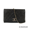 CHANEL Bicolore Shoulder bag
