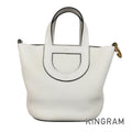 HERMES in the loop 18 Hand bag