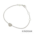 Chopard My Happy Heart 85A086-1091 Bracelet