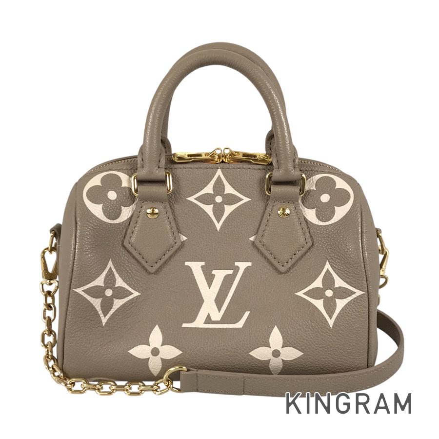 LOUIS VUITTON Monogram Empreinte Bicolor Speedy Bandouliere 20 M46575 Hand bag