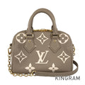 LOUIS VUITTON Monogram Empreinte Bicolor Speedy Bandouliere 20 M46575 Hand bag