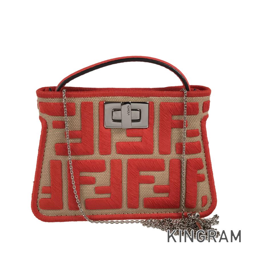 FENDI Peekaboo Nano 7AR993 Pouch