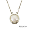 TIFFANY&Co. Freshwater Pearl Link Pendant 64048317 Necklace