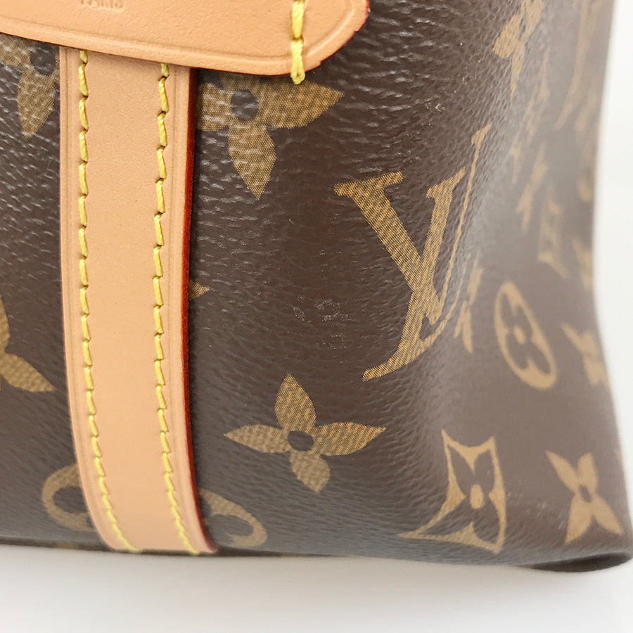 LOUIS VUITTON Monogram Carryall NM PM M46203 Shoulder bag